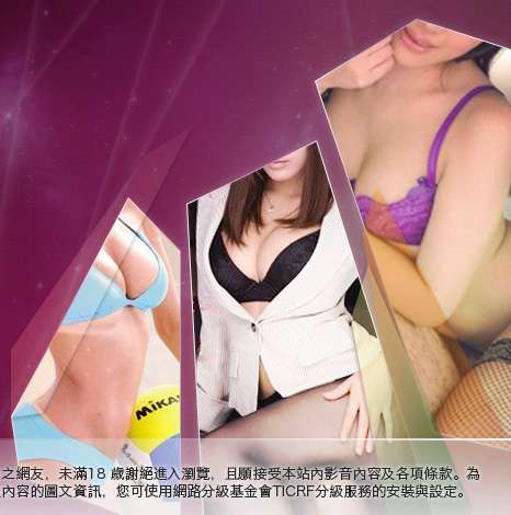 25h免費成人頻道大胸部美女圖